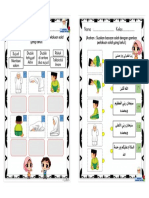 PowerPoint Presentation - LATIHAN PERLAKUAN SOLAT (RUMI)