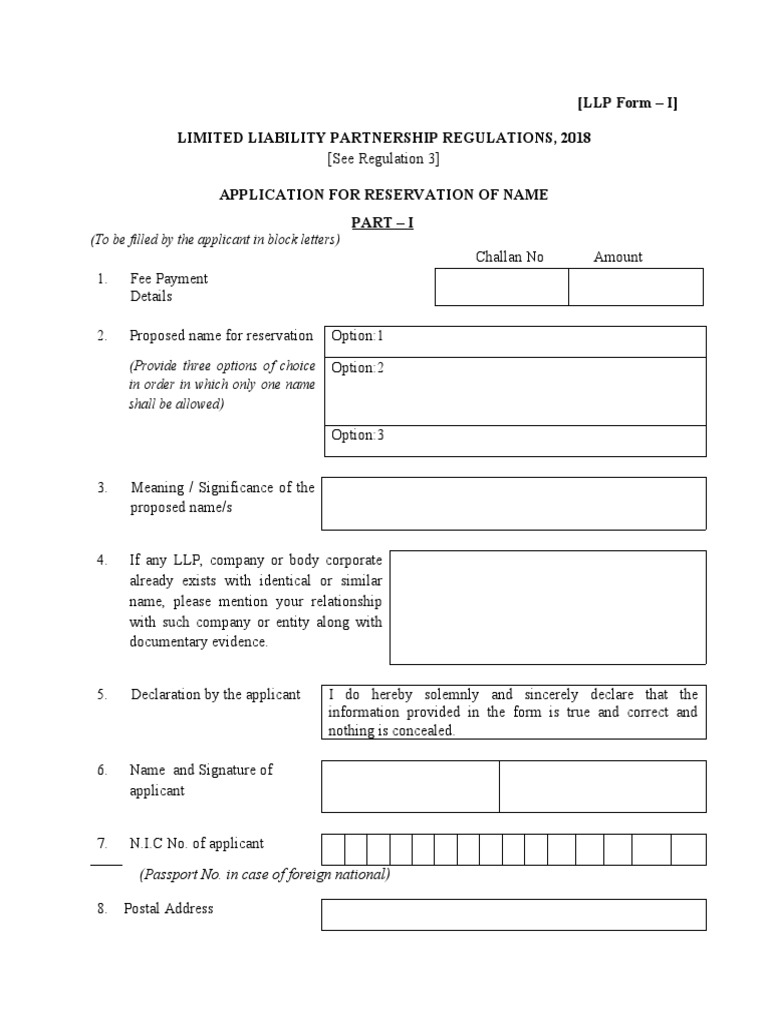 LLP Name Reservation Application Form | PDF | Limited Liability ...