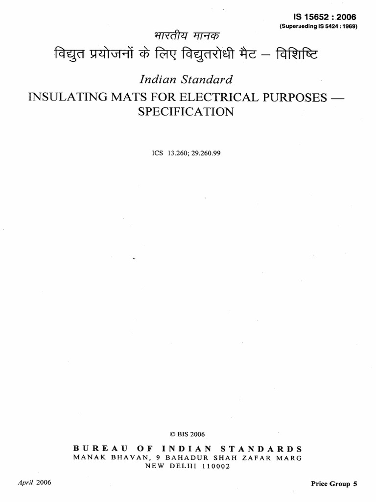 Bureau of Indian Standards Is 15652 - 2006 Electrical Mat | PDF ...