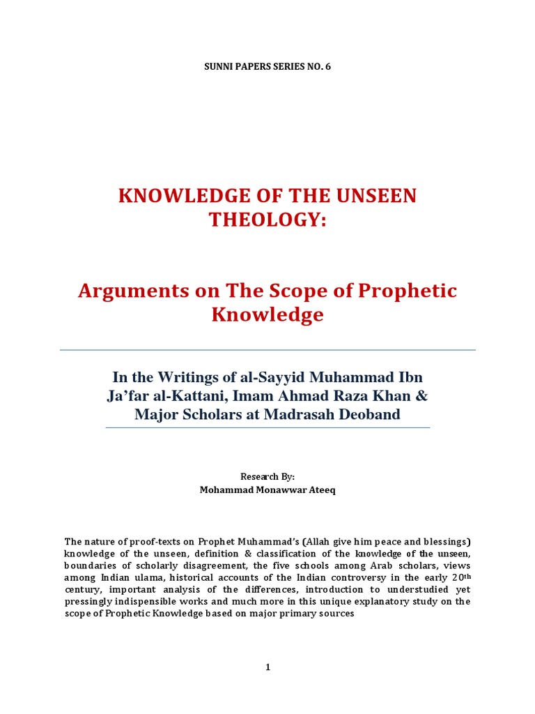 Knowledge of The Unseen Theology1 | PDF | Quran | Islam