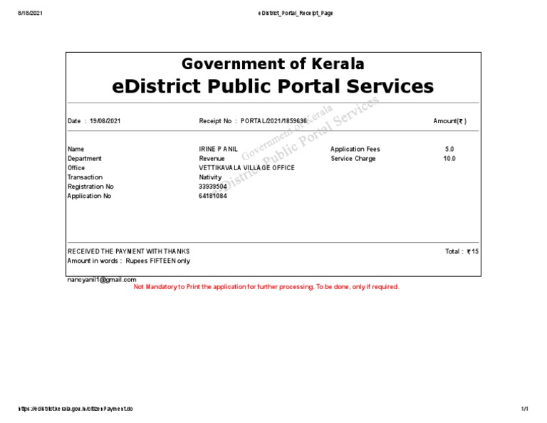 Receipt for Nativity Certificate Application Fees Paid to Vettiyakala