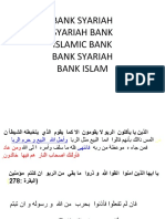 BANK SYARIAH DAN BUNGA