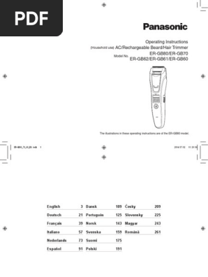 Trimmer