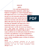 Sri Hari Pap Prashanam Srota Tantrokth Devi Skutm Gyatri Maruti PDF