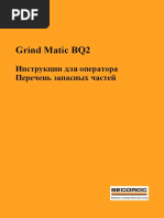 Grind Matic BQ2