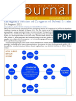 SB Journal Mid-August 2021