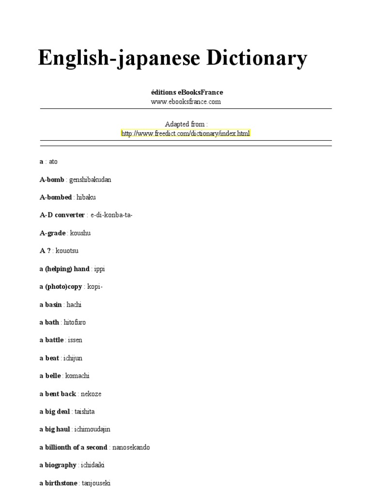 English Japanese Dictionnaire Pdf Air Conditioning Nature