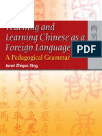 Teaching and Learning Chinese as a Foreign Language - A Pedagogical Grammar