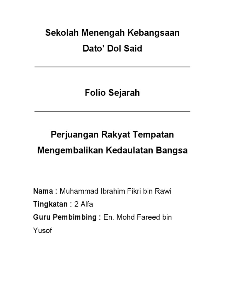 Folio Sejarah Tingkatan 2  PDF