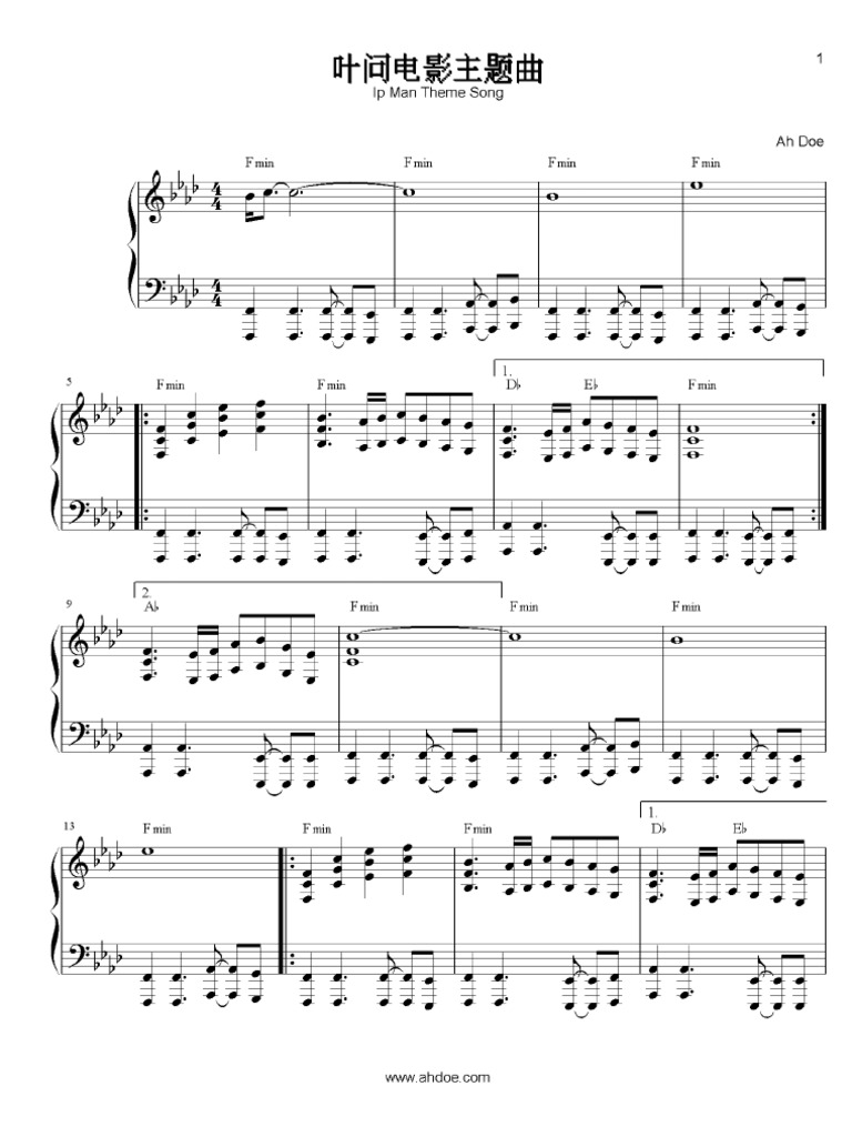 Strength Of A Thousand Men Two Steps From Hell Piano