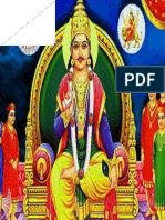 InstaPDF - in Chitragupta Pooja Katha 257