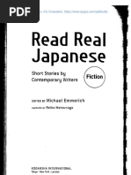 Read Real Japanese