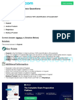 Social Security Schemes MCQ by Testbook