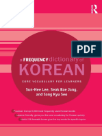 A Frequency Dictionary of Korean - Core Vocabulary For Learners