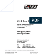 RUS 1 Manual CLS Pro 600 150310