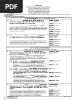 Completion of FS251 | PDF