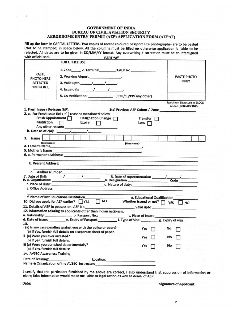 AEP Application Form PDF
