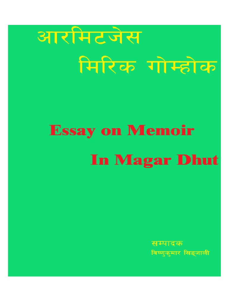 Magar Bhasha - Essay-on-memoir-in-Magar-Dhut | PDF | Computers