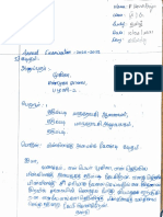 HEMAPRIYA VI-G (TAMIL ANNUAL EXAM PAPER - TAMIL)