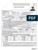 LDKSJ DKMZ: Computer Proficiency Certification Test (CPCT)