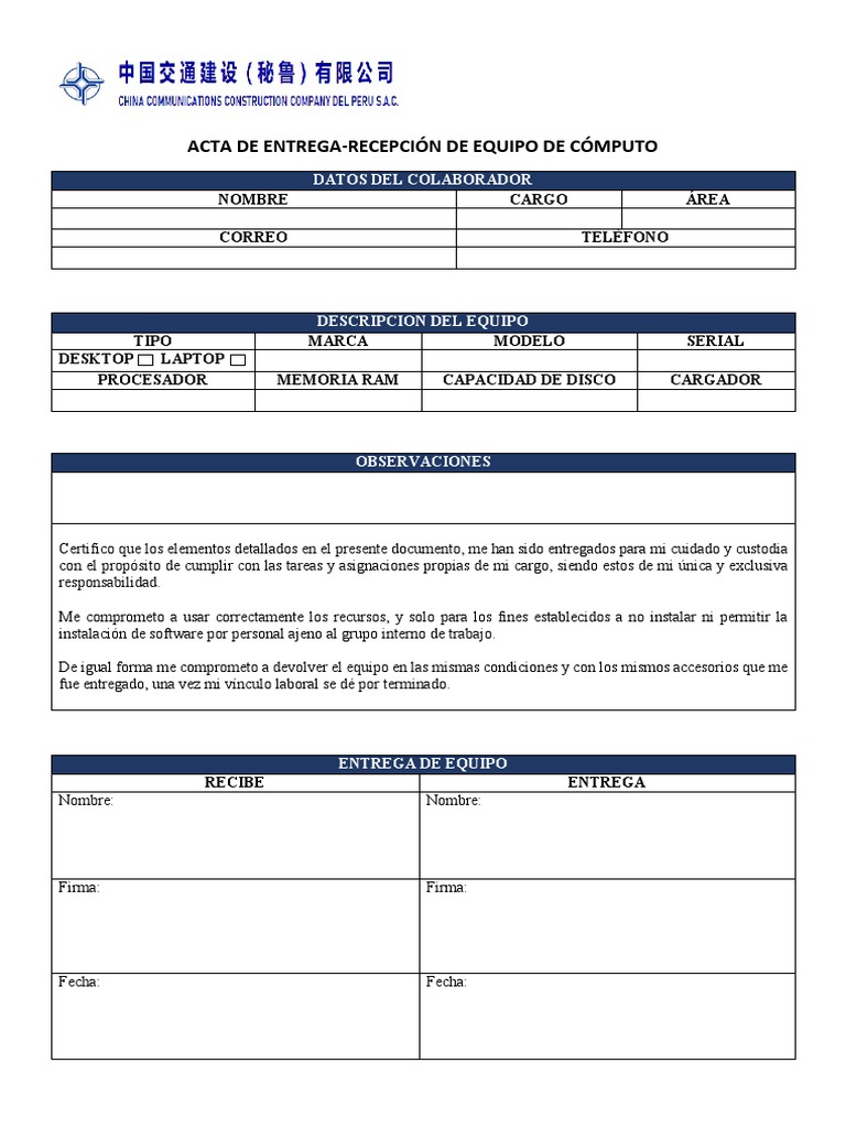 Acta de Entrega de Equipos de Cómputo | PDF