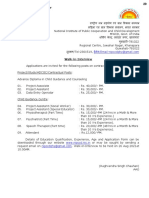 RCG Vacancy 07 08 2021pdf