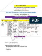 Assignment 4 HSC 21