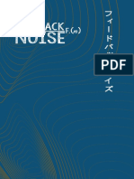 Feedback Noise - Brochure Oficial