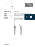 Σύριγγες A-dec. Ο δ η γ ί ε ς χ ρ ή σ η ς ΕΙΣΑΓΩΓΉ ΠΕΡΙΕΧΌΜΕΝΑ