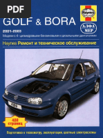 Volkswagen Bora 2001-2003 Service Manual