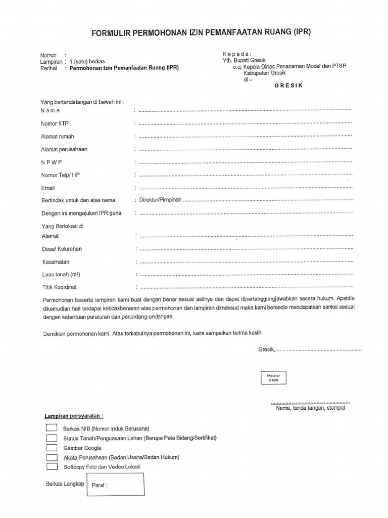 Form IPR | PDF