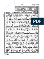 Islam Pdfsurat Arabic Surah-Waqiah-In-Arabic