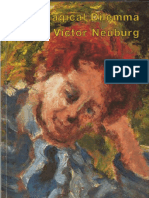 Jean Overton Fuller The Magical Dilemma of Victor Neuburg