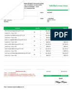 PC.2108.001 NT IBuzz เกาะสมุย เฟส 2 Set 1