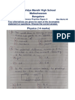 Science Practise Paper Class 10 Svmhs