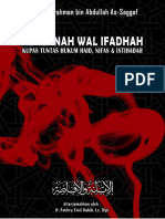 Terjemah Al-Ibanah Wal Ifadhah