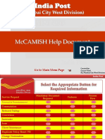 McCAMISH Help