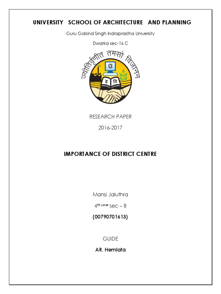 District Centre Pdf