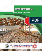 Poultry Rearing and Farming-2 - Com Opt