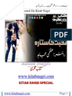 Mohabbat Ka Sitara Novel Complete by Uzma Mujahid