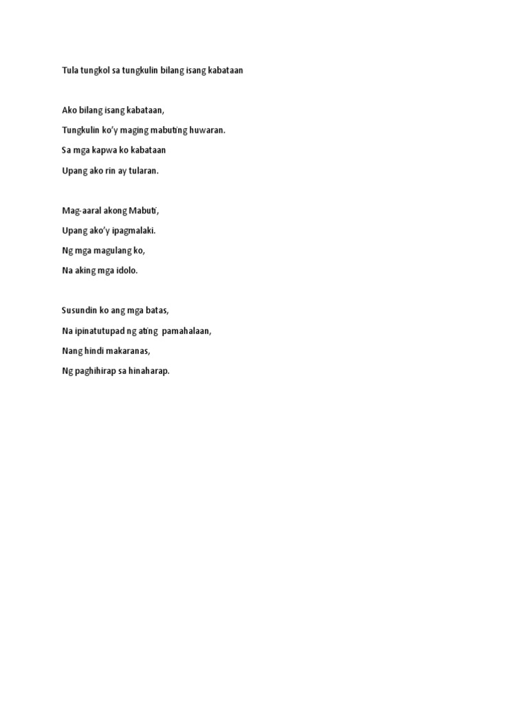 Tula Tungkol Sa Tungkulin Bilang Isang Kabataan | PDF