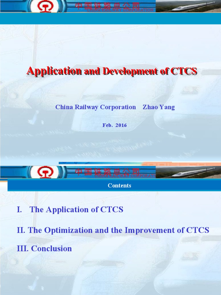 CTCS Development for Rail Experts | PDF | Computer Science ...