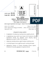 Cce RF Cce RR: 81-K 81-K Mathematics