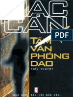 Tam Van Phong Dao - Unknown