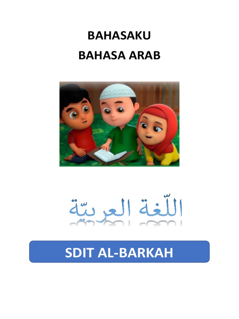 Kosakata Dasar Bahasa Arab untuk Anak | PDF