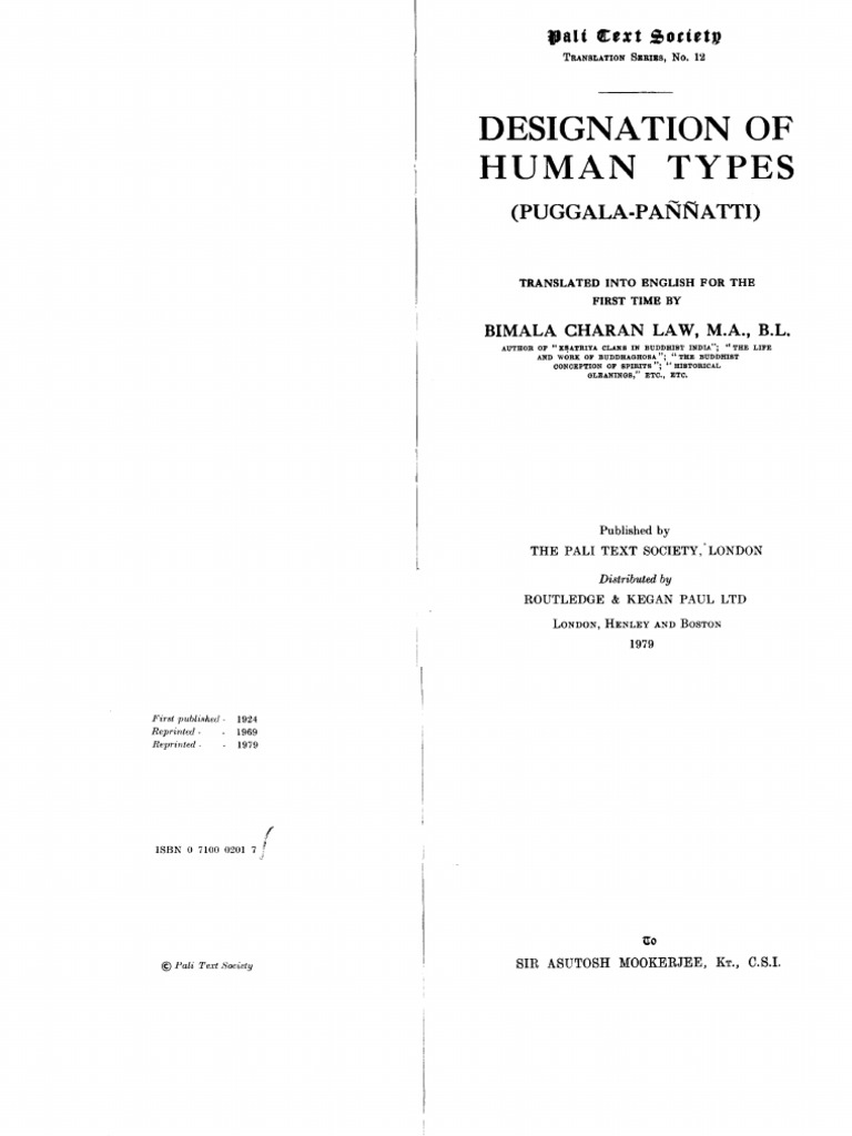 PTS Designation of Human Types | PDF