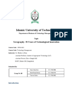 Islamic University of Technology: Xerography-50 Years of Technological Innovation