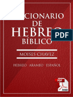 Diccionario Hebreo Biblico - Mo - Administrador