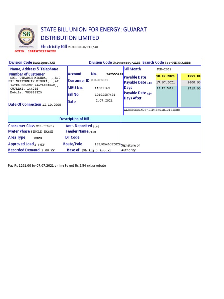 Electricity Bill Gujarat My PDF