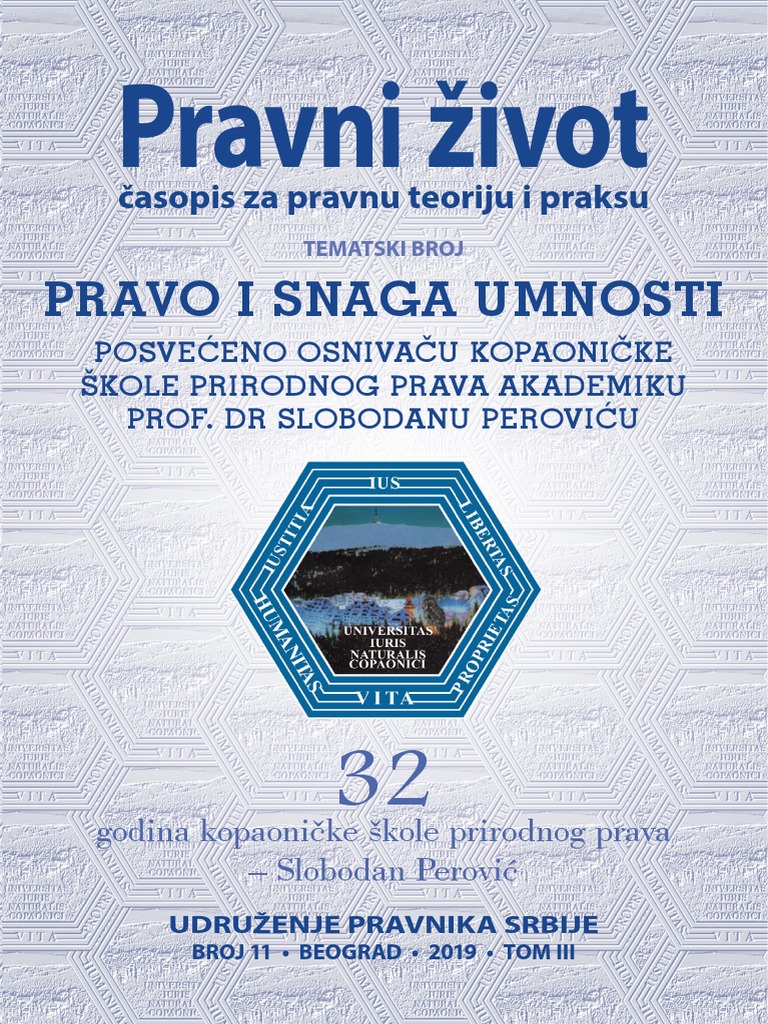 PZ 11 2019 - Web | PDF